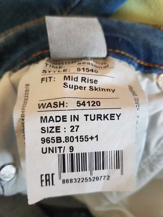 Нови дамски дънки LTB, модел super skinny р-р 27