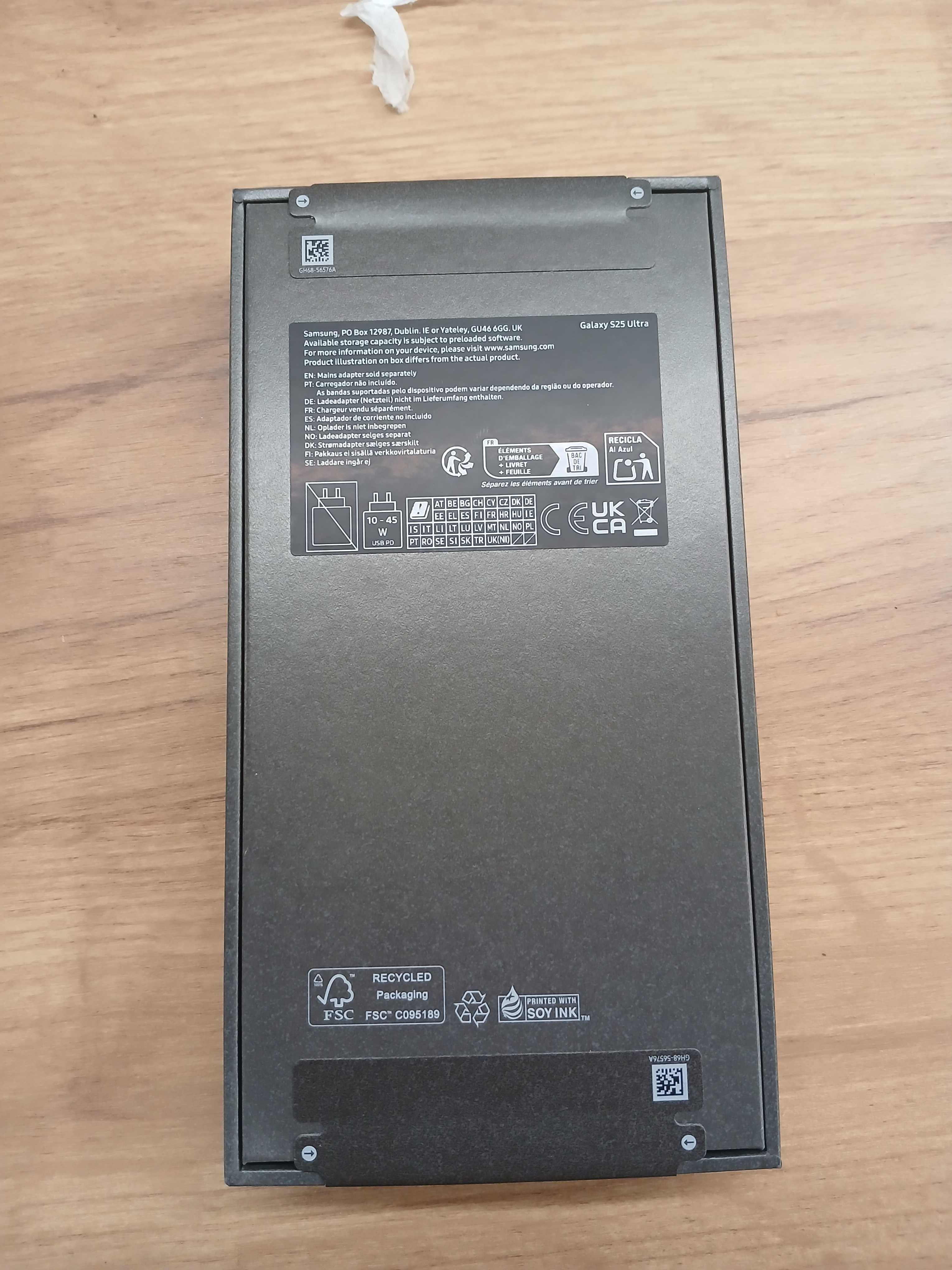 Samsung Ultra S25 чисто нов неразопакован