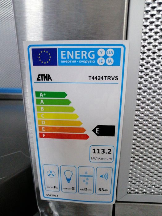 Hota incorporabila, ETNA