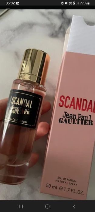 Scandal Jean paul