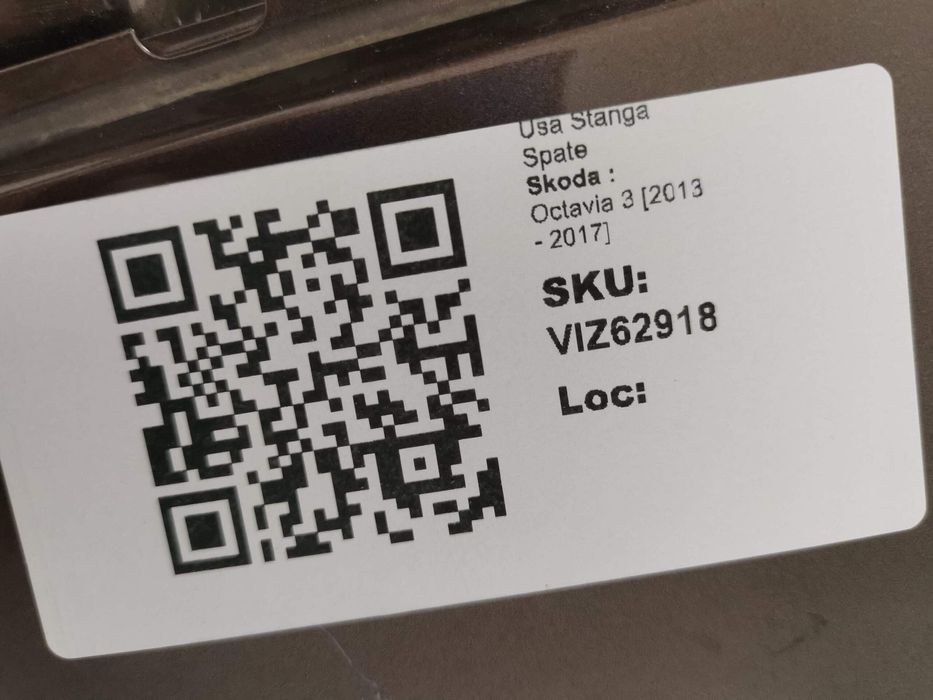 Ляв заден капак Шкода Октавия 3 / Skoda Octavia 3 [ - ] Оригинален