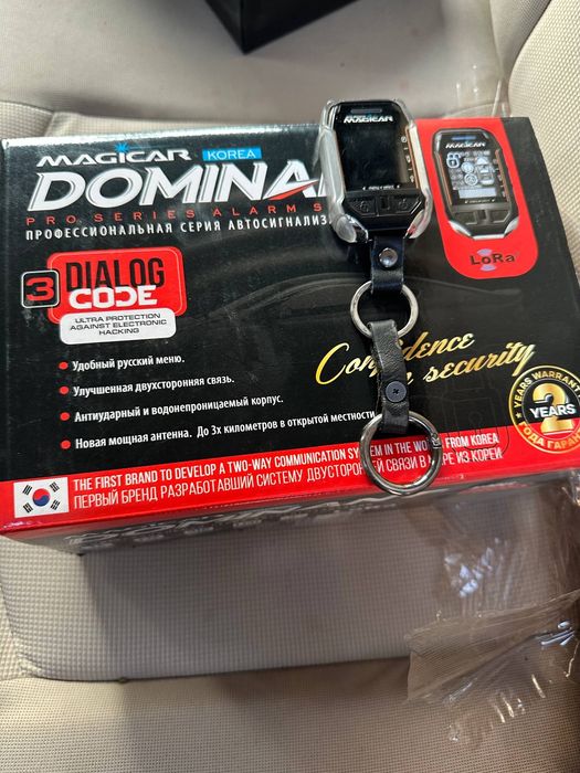 Magicar 908 dominant