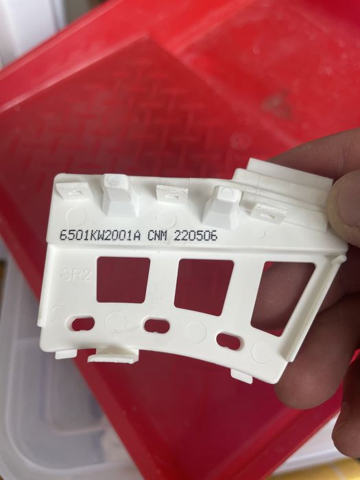 Таходатчик оборотов датчик Холла LG