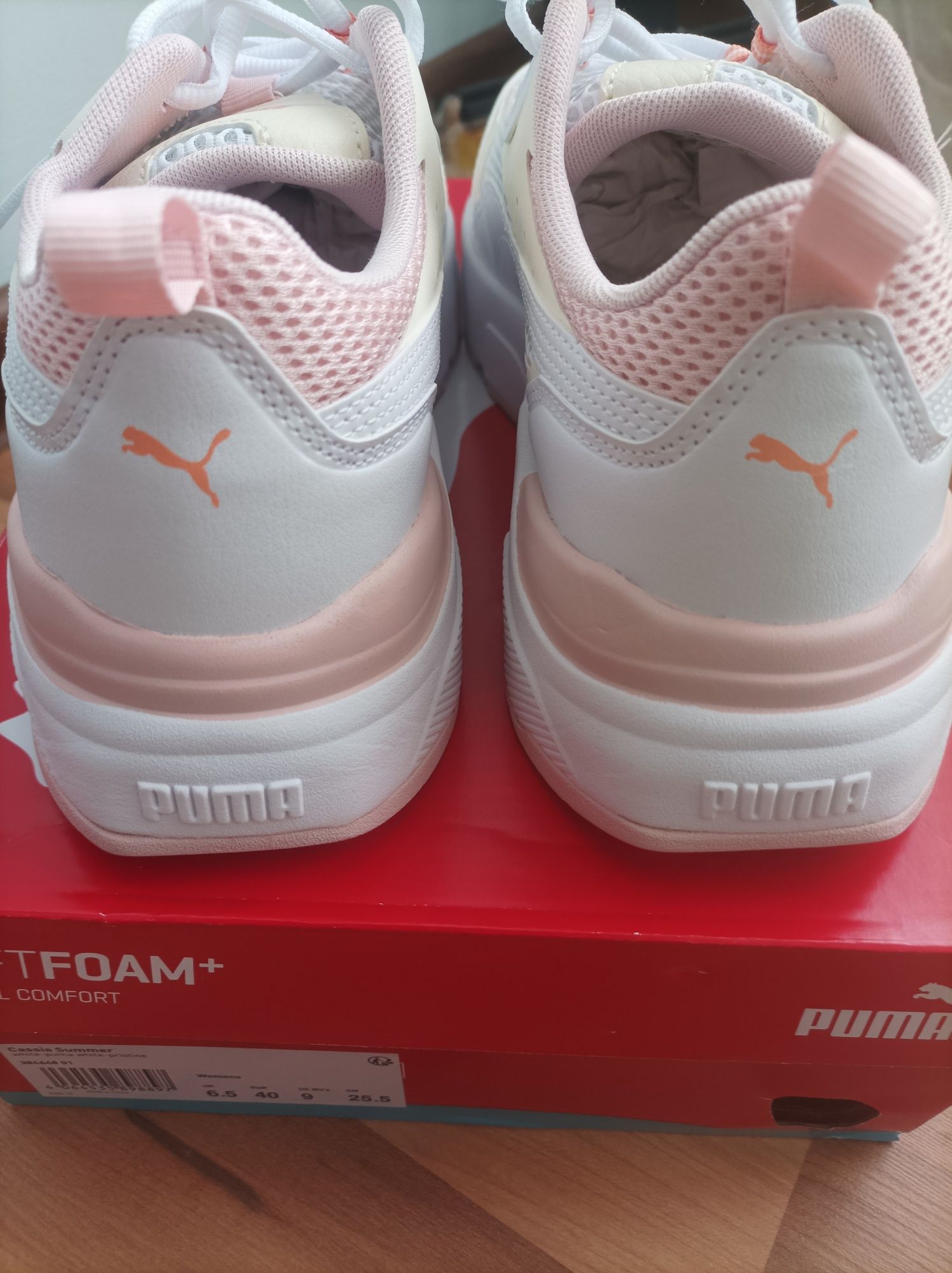 Puma N40.5 стелка 26см