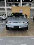 leapmotor C16 elektro,hybrit