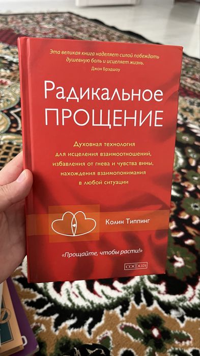 Книги.