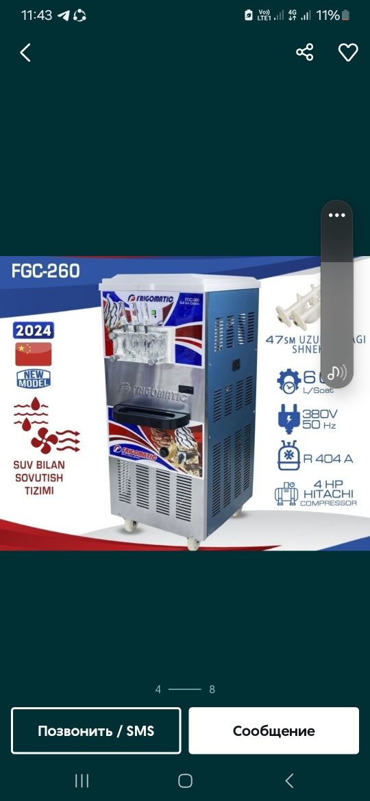 Frigomatic 260 frezer sotiladi