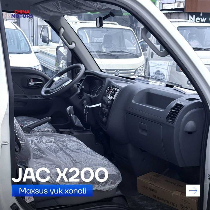 JAC X200 prom tavarni nasiyaga xarit qiling