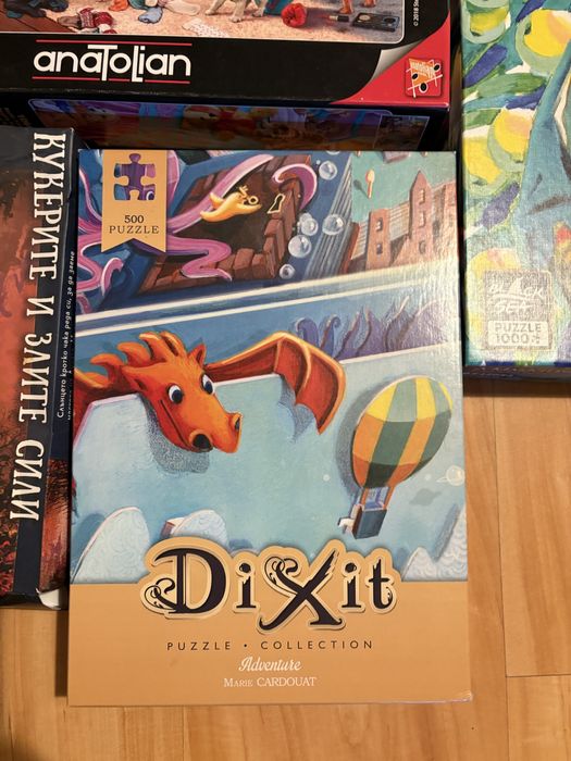 Пъзели 500-1000 части