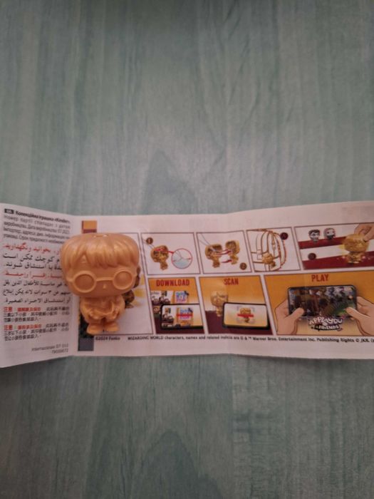 Figurina de colectie Golden Harry Potter Kinder Joy