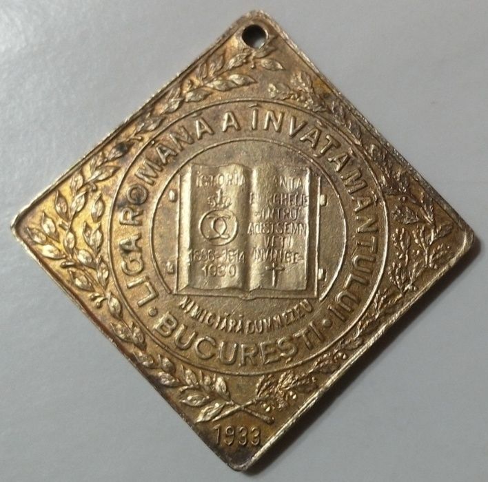 Рядък позлатен медал на румънския крал Карол втори 1933г.