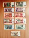 Продам деньги СССР