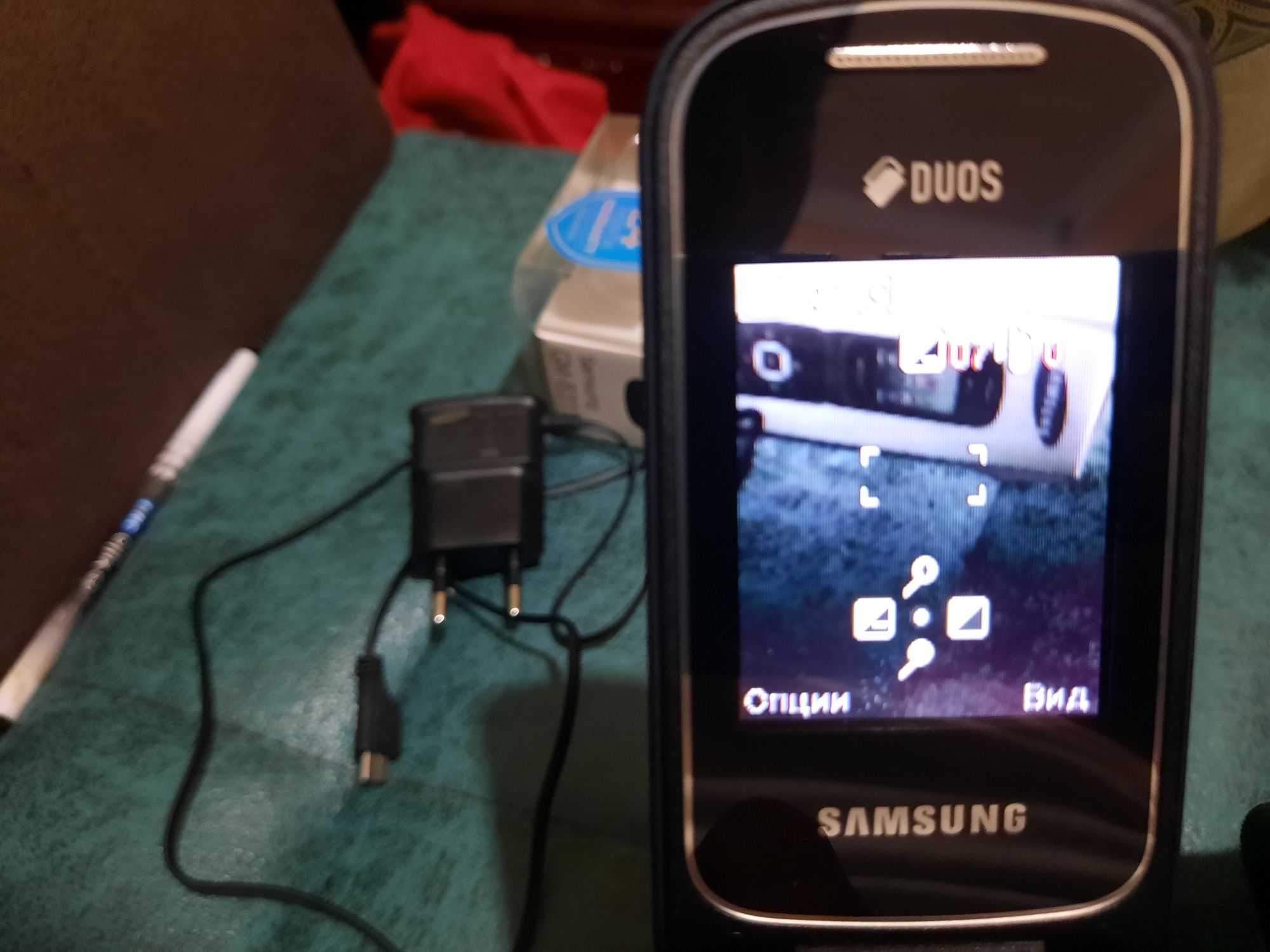 Samsung gusto 3 sotilad