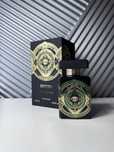 Initio Oud for Hapiness 100ml sigilat