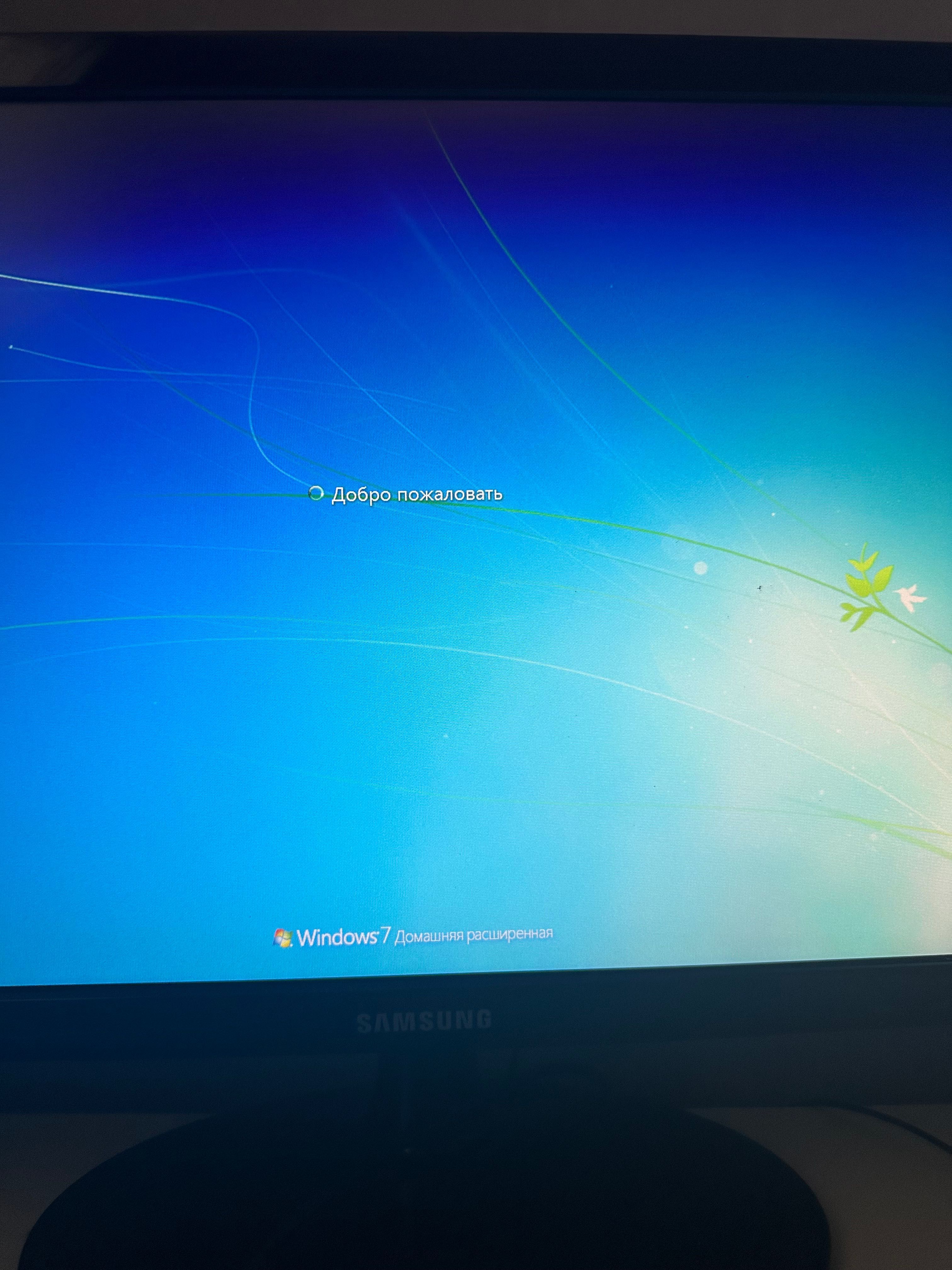 Продается компьютер. В хорошем состоянии. Samsung Windows 7.