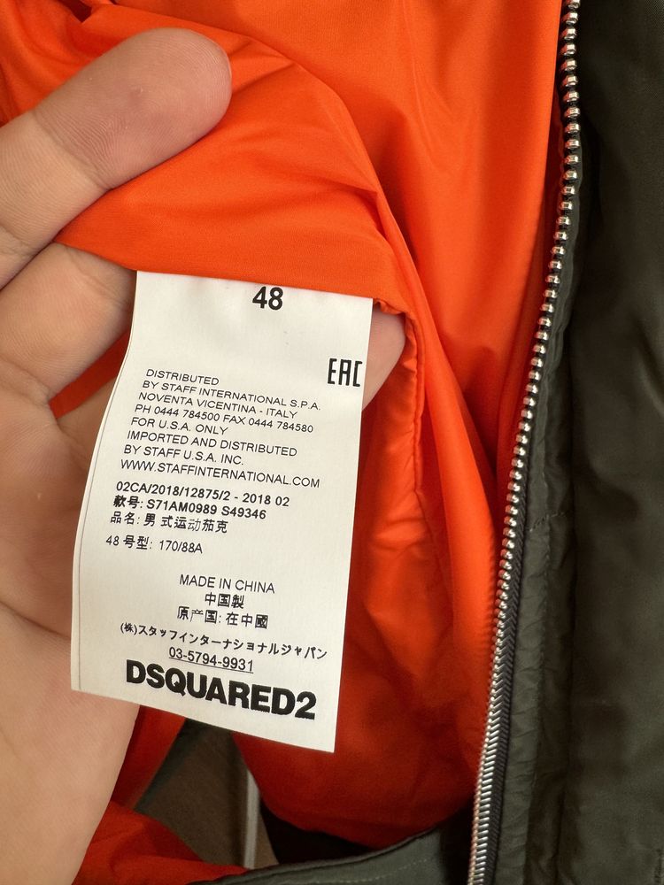 Dsquared Down Jacket