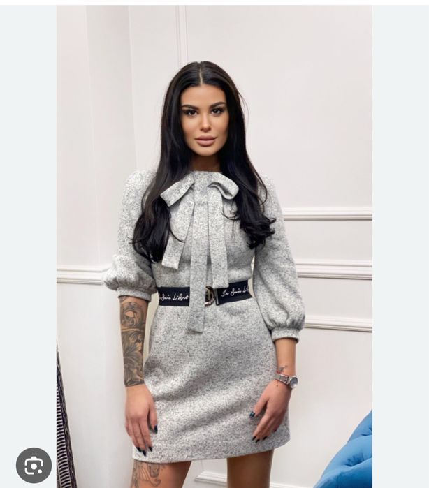 Дрехи алеса avin