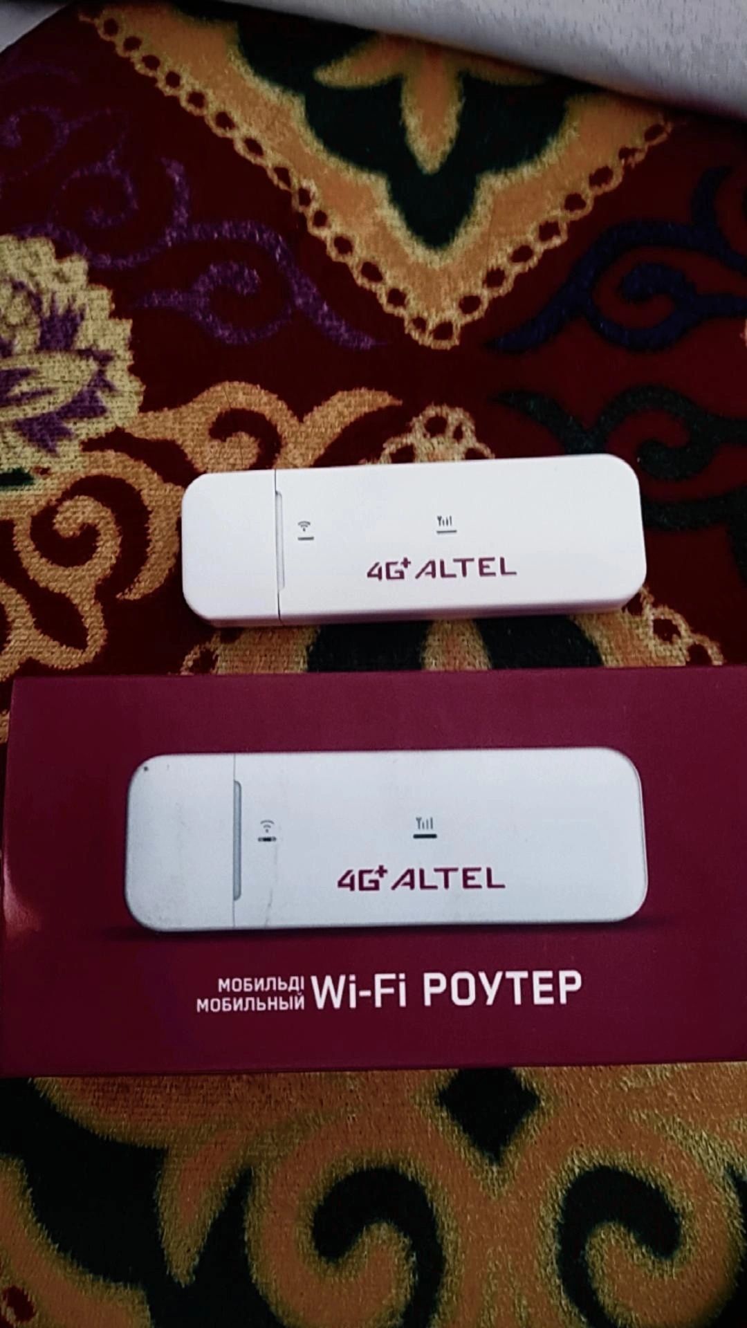 Wi-fi Poytep,жаңа