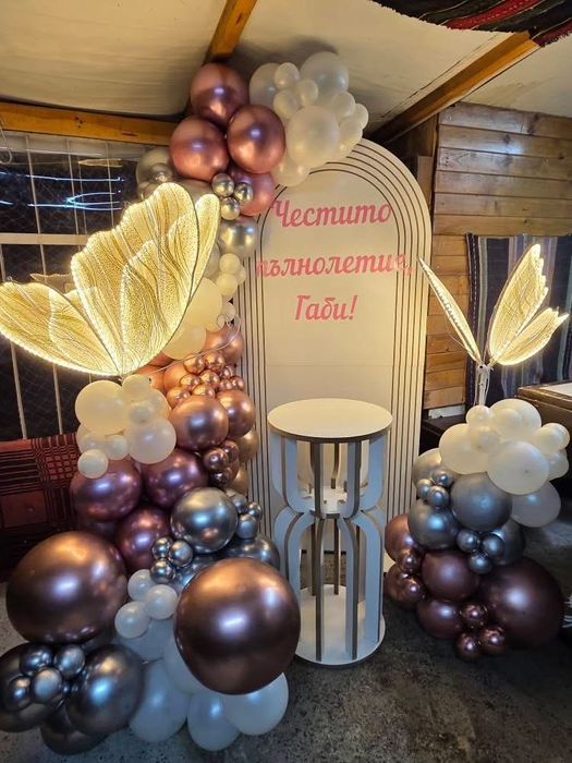 Изработваме украси за рожден ден,кръщене,погача,Бал