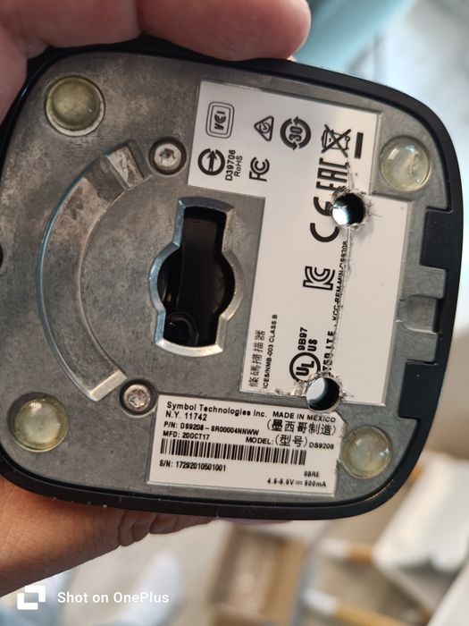 Баркод четец Simbol