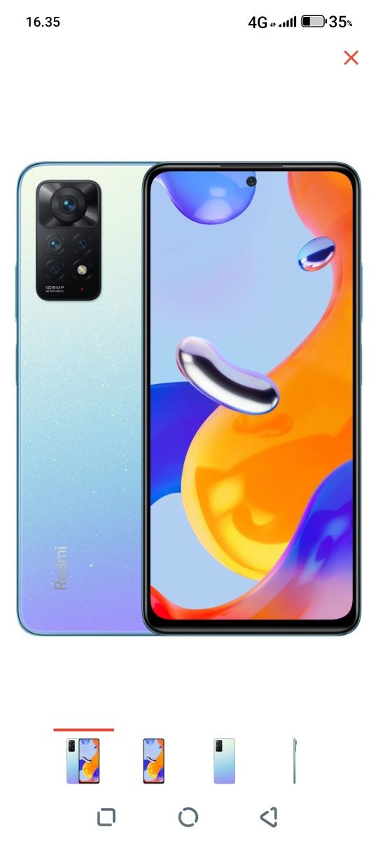 Продам Redmi note 11 pro