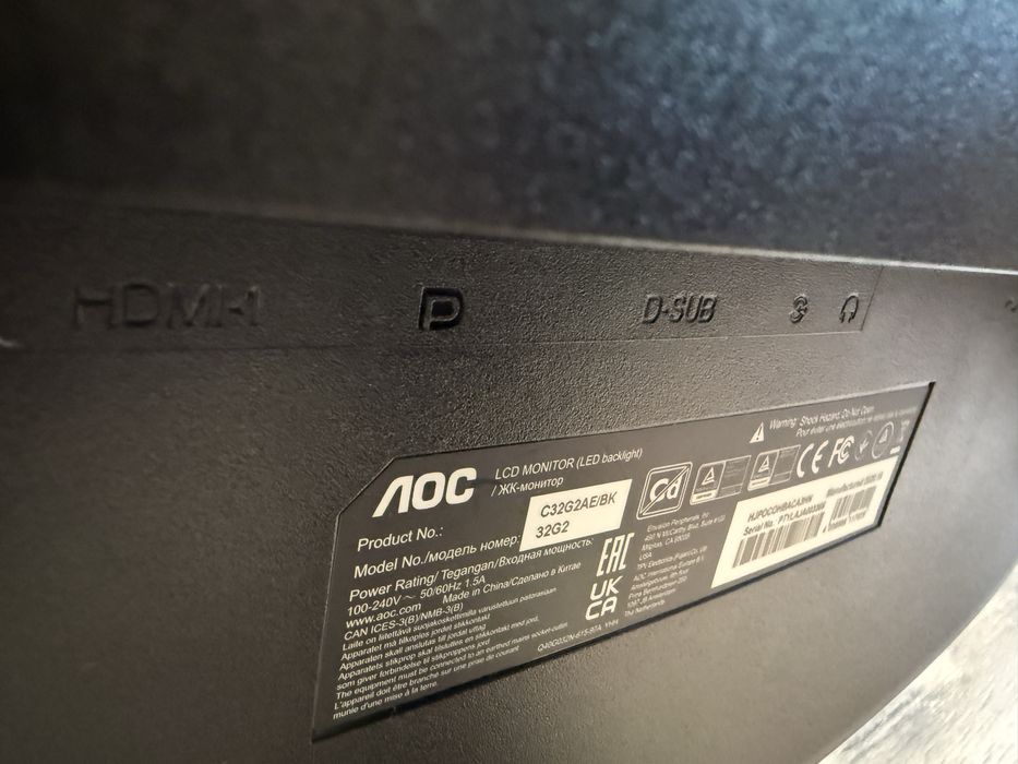 Monitor Gaming curbat WLED