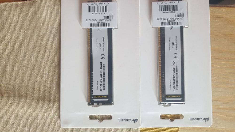 Vand Memorie Corsair Value Select 8GB DDR4 2133M