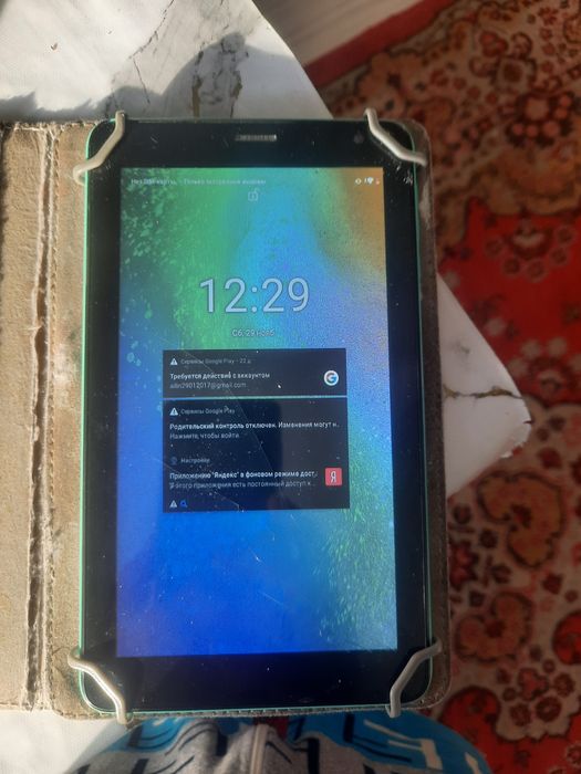 Продам плашет Ursus