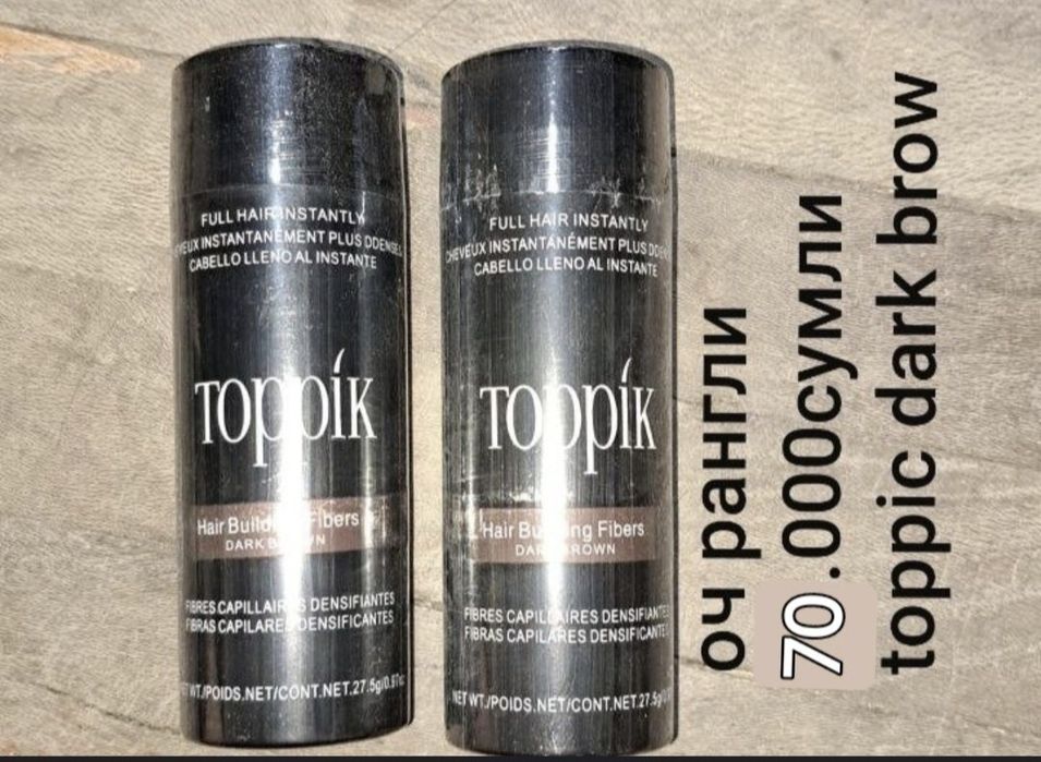 Загуститель для волос