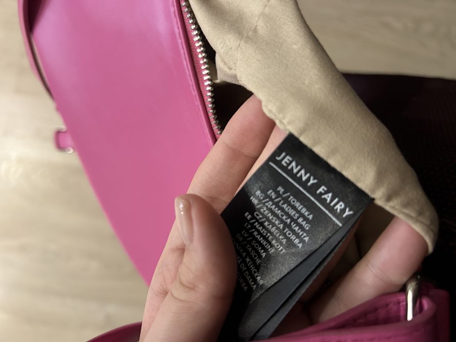 Розова дамска чанта