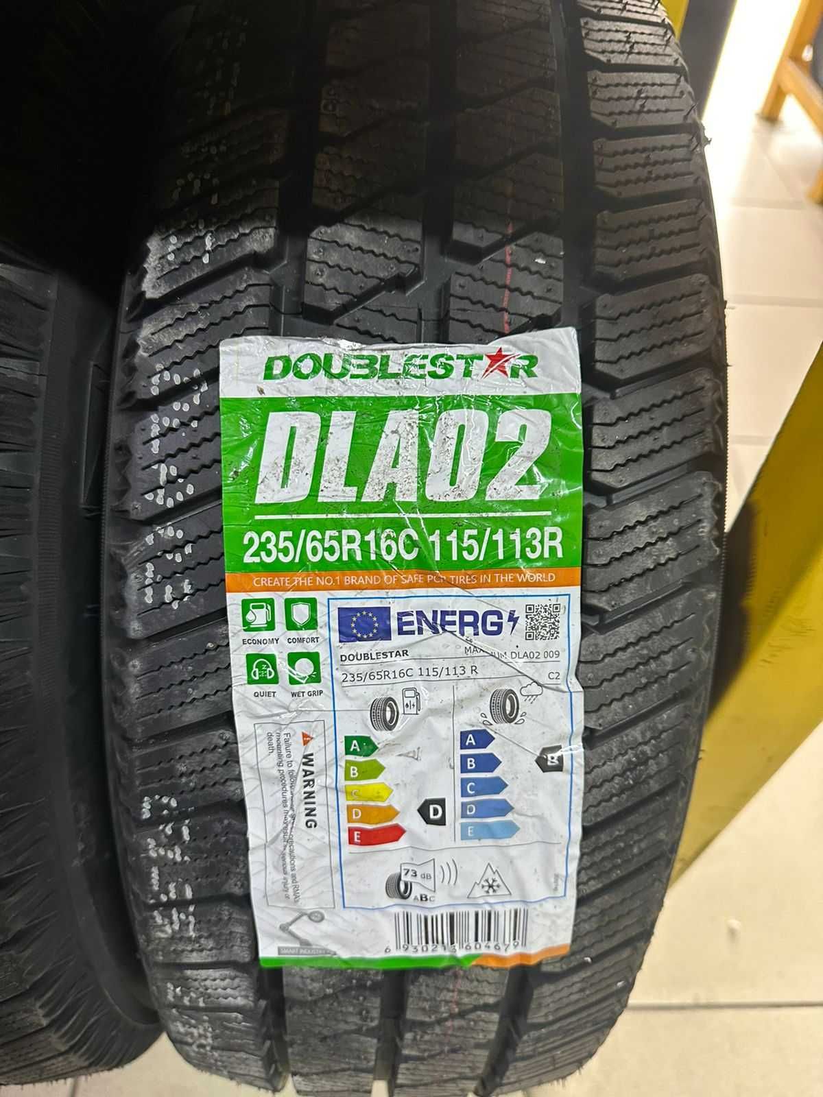 185/75R16c, 195/75R16C, 235/65/16C, 225/70R15C 195/R14C шины, автошины