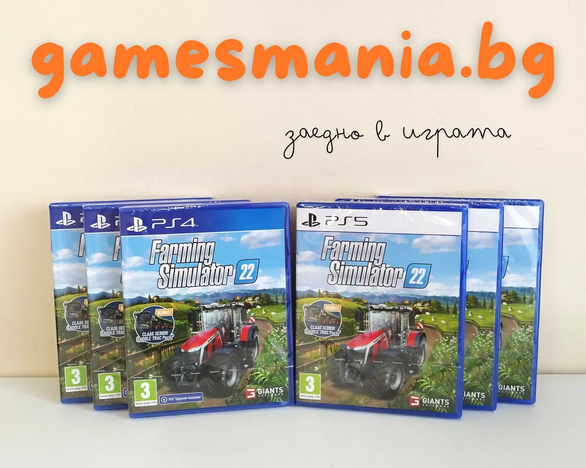 [ps4] ! Чисто НОВИ ! Farming Simulator 19 Ambassador Edition + 9 DLC