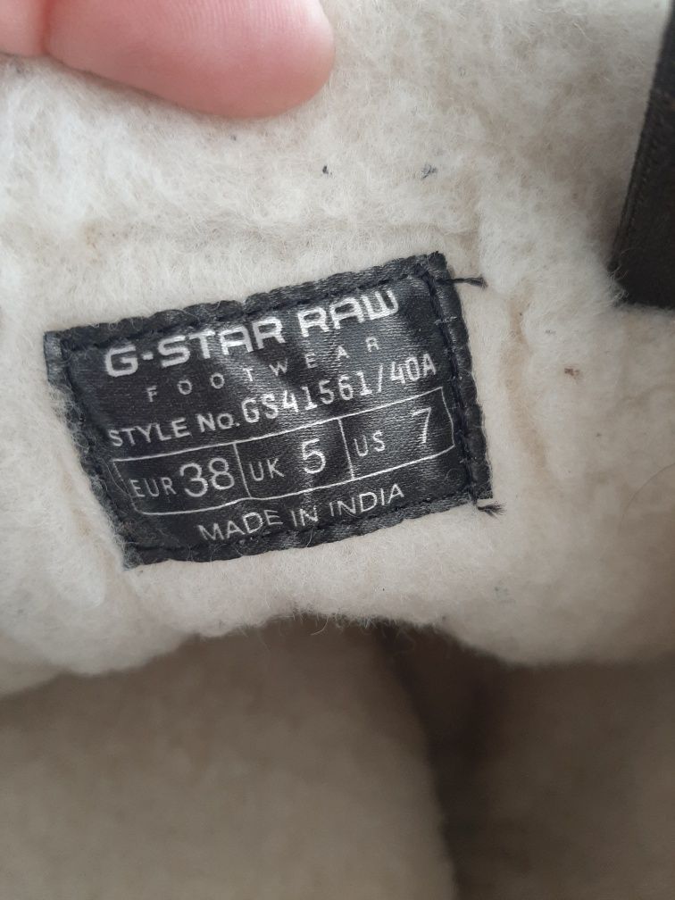 Зимни ботуши G-Star