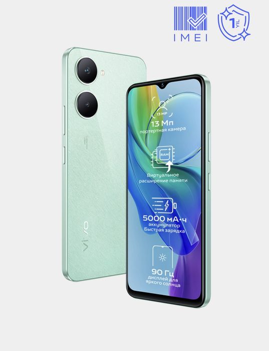 Смартфон Vivo Y03, 4/64 ГБ, IP 54, 90 Гц, 5000 мА/ч