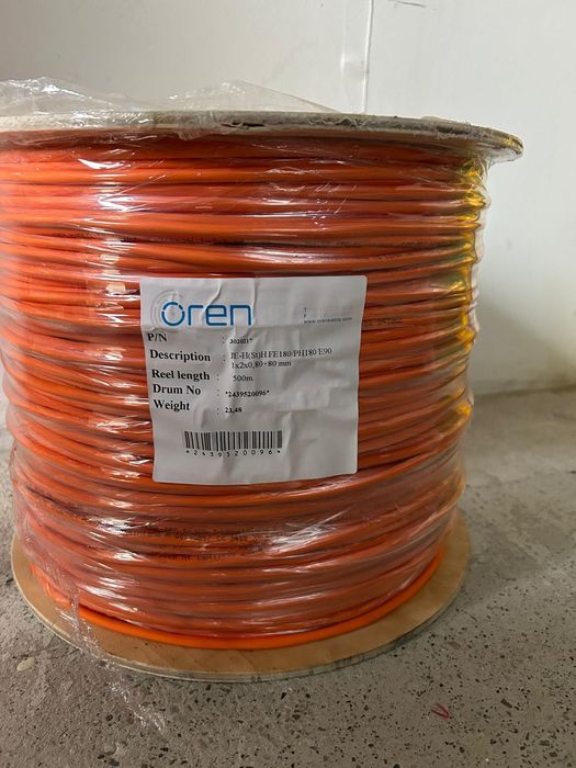 Cablu Incendiu 1X2X0,8+80mm OREN