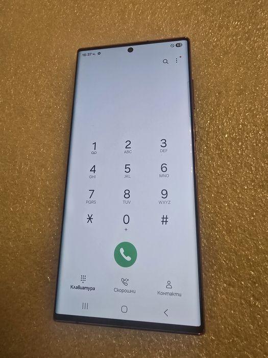 S22 Ultra Samsung Galaxy