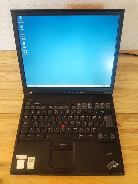 IBM ThinkPad T42