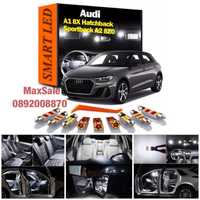 СЕТ крушки LED AUDI A1 A2 Sportback 8X а1 ауди xenon интериор