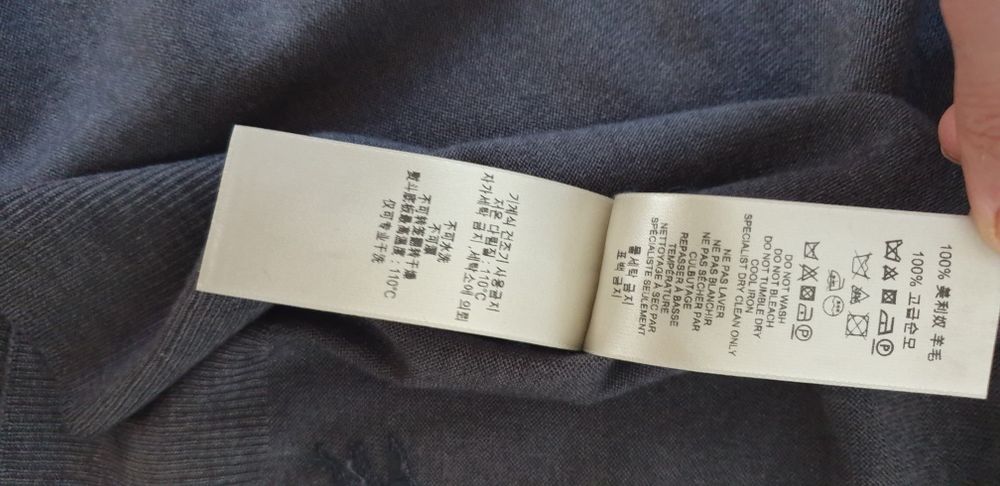 Burberry Extrafine Merino Wool Made in Italy Mens Size 2XL ОРИГИНАЛ!