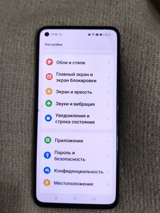 Реалми GT нео 2  ( 8-128)