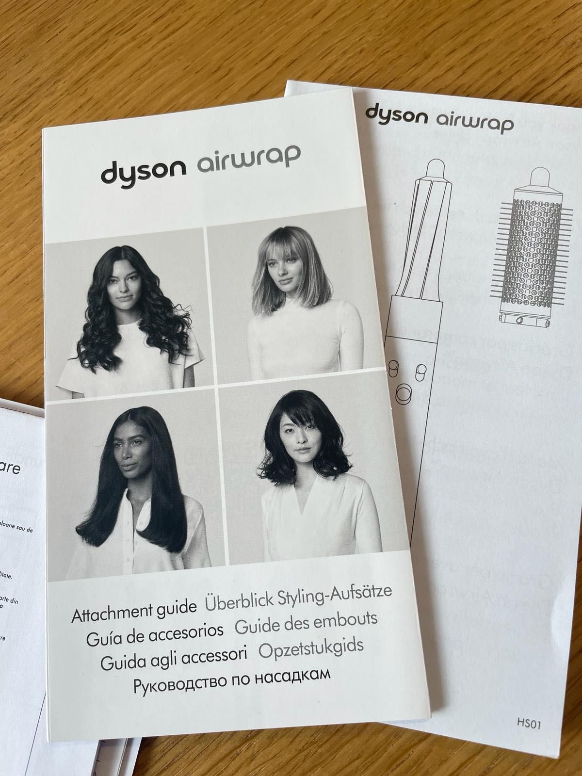 dyson airwrap complete HS01