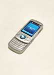 Sony Ericsson Zylo W20i, ретро телефон