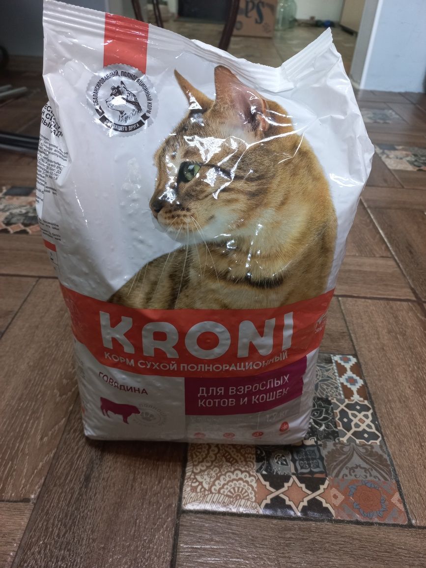 Продам корм кошачий