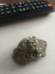 Piatra meteorit aurie