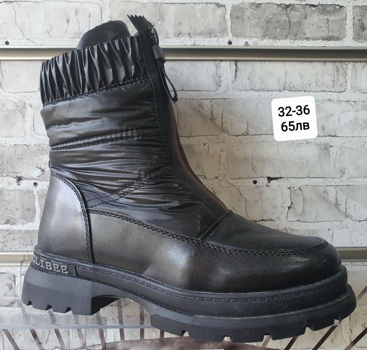 Нови детски апрески