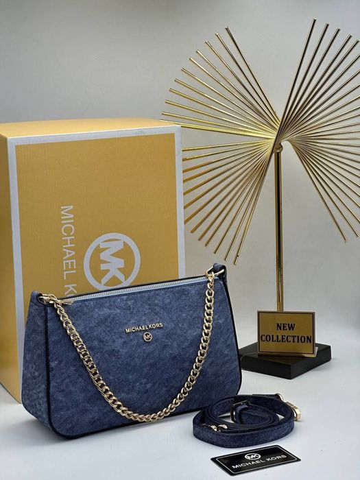Дамска чанта - Michael Kors