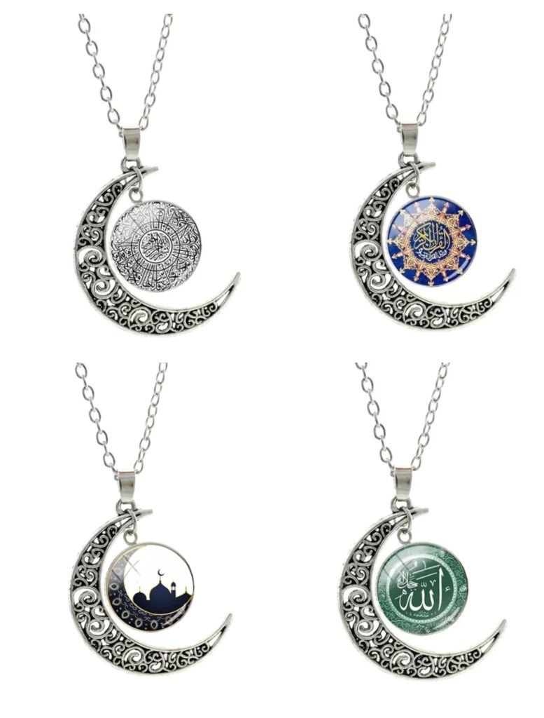 Ожерелье арабский каллиграфия подарок на 8 Марта!
