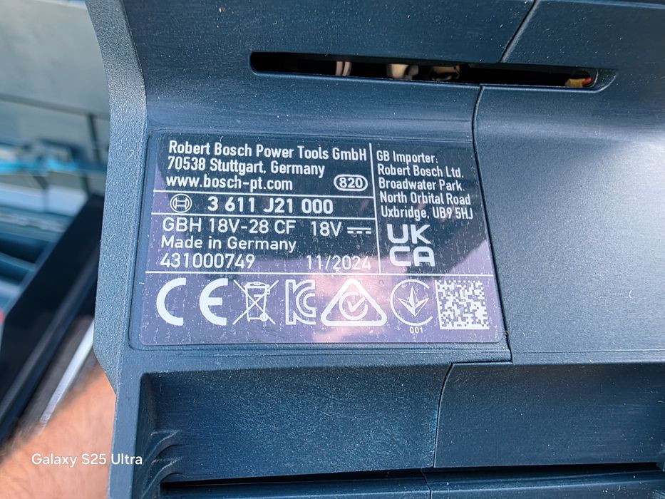 Машини BOSCH GSH 5, GBH 2-26 F, GBH 18V-28 CF