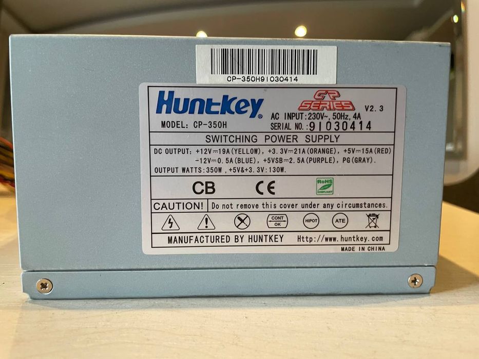 блок питания HuntKey 350 ватт