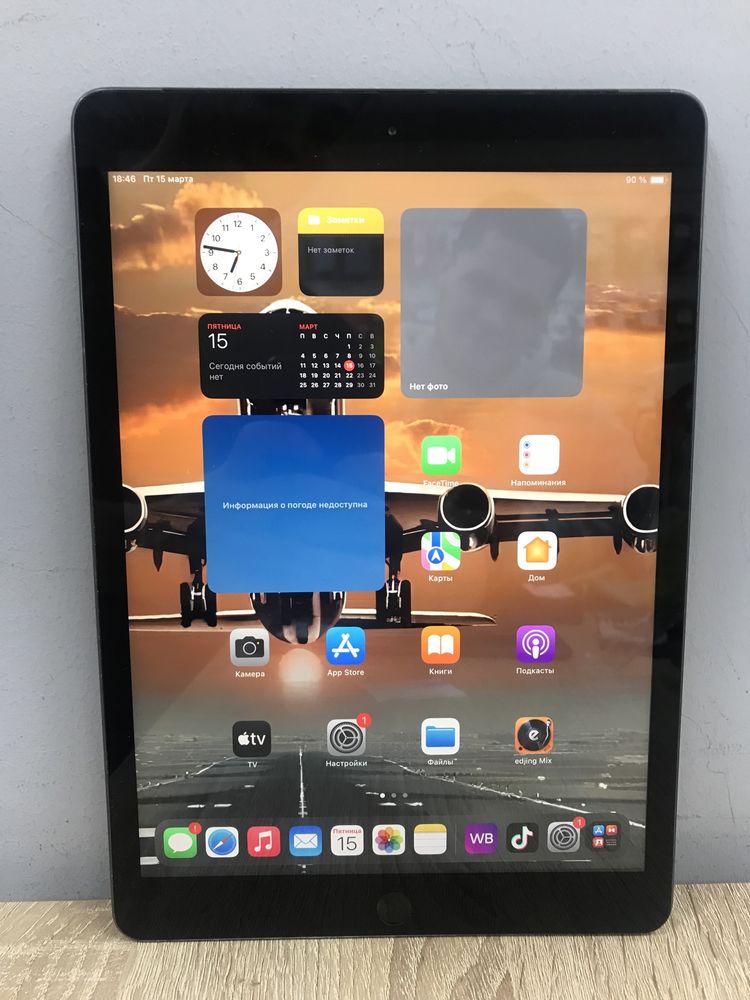 Планшет Ipad 8 32gb